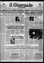 giornale/CFI0464427/1982/n. 12 del 22 marzo